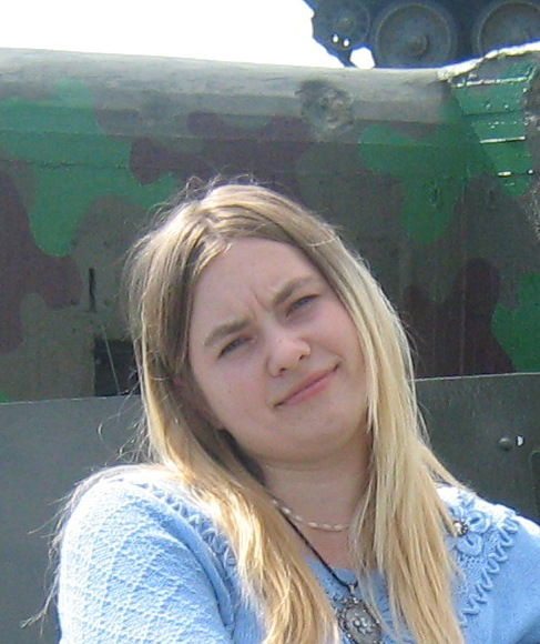 Ермак Татьяна