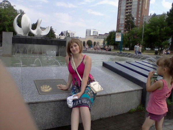 Татьяна Бакина