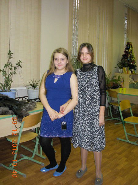 Злата Политай