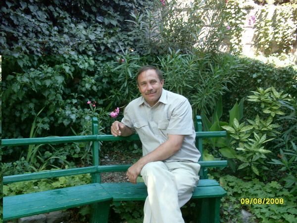 Алексей Плаксин