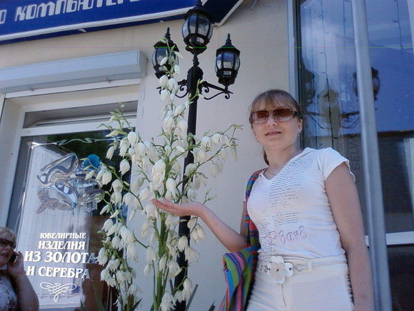 Ирина Дзюбайло