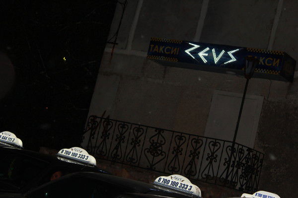 Taxi Zevs