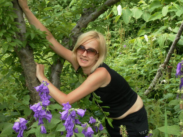 Вера Владимировна