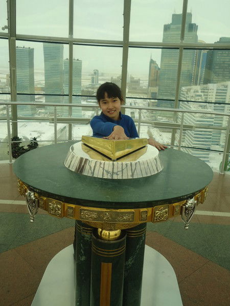 Айгерим Болатова