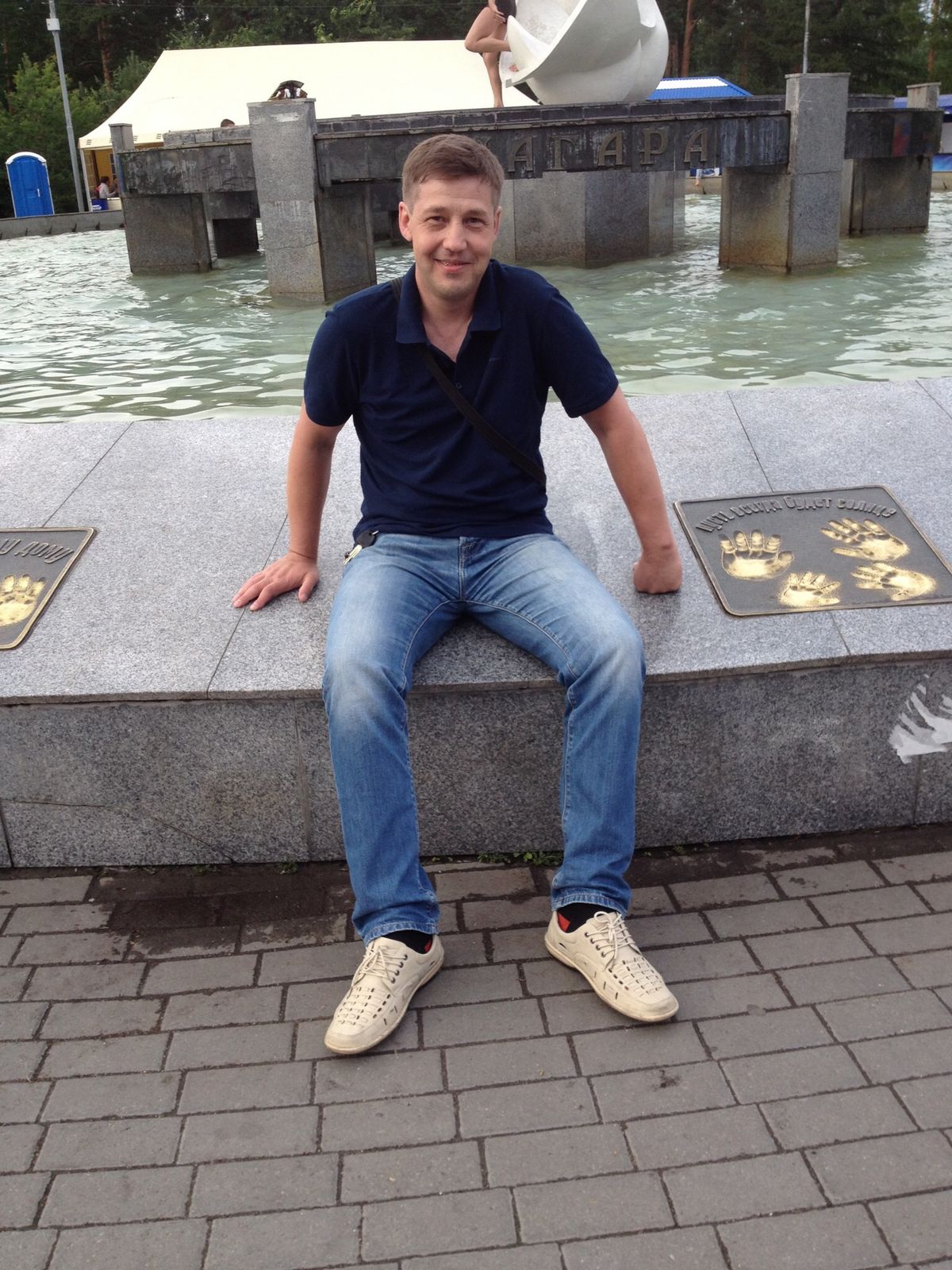 Станислав Мамин