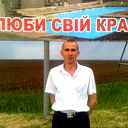 Валера Калашник