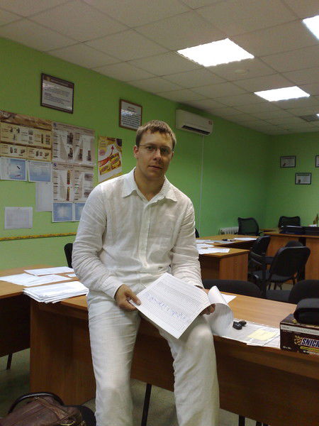 Кирилл Чупахин