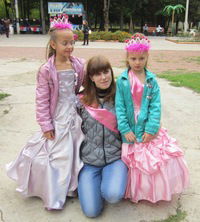 Алиса Босконович