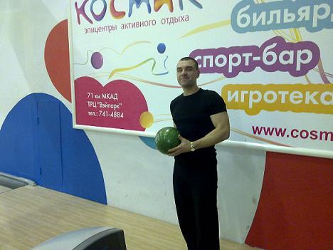 Денис Захарченко