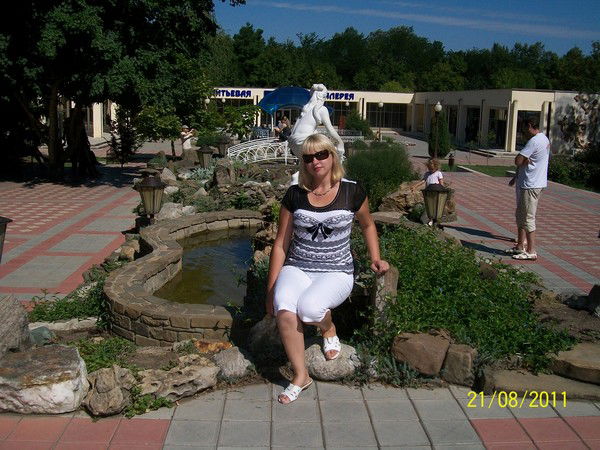 Юлия Шутюркина