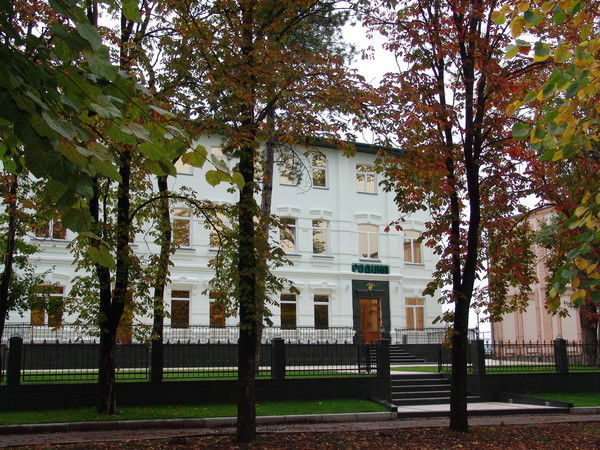 Пансионат Родина Г.ессентуки