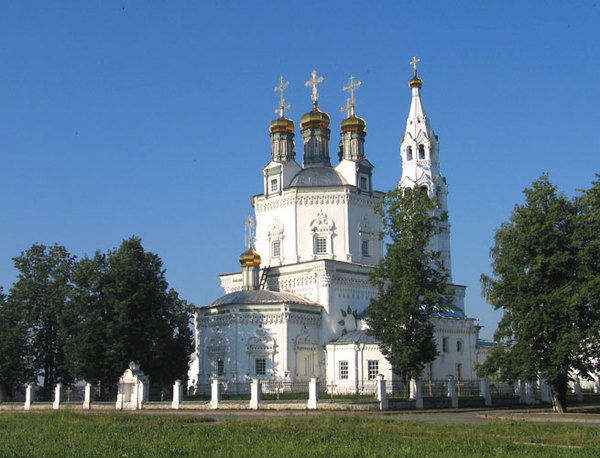 Администрация Экономика