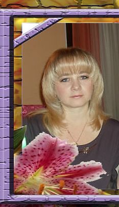 Инна Шлимакова(Дудкина)