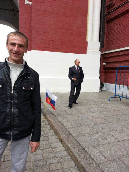 Александр Кирко