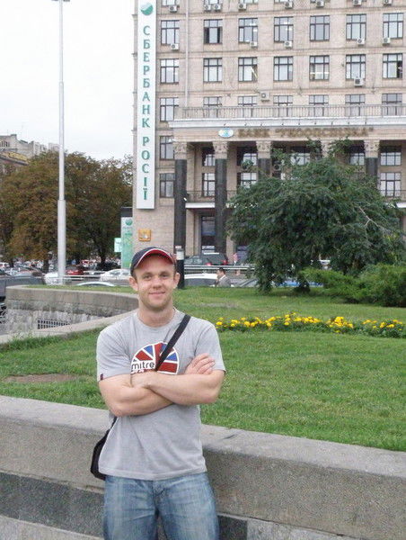 Ярослав Курилко