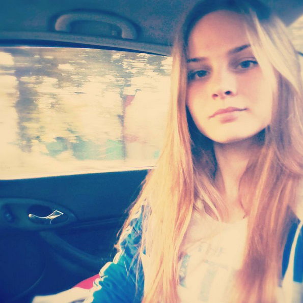 Анна Прилучная