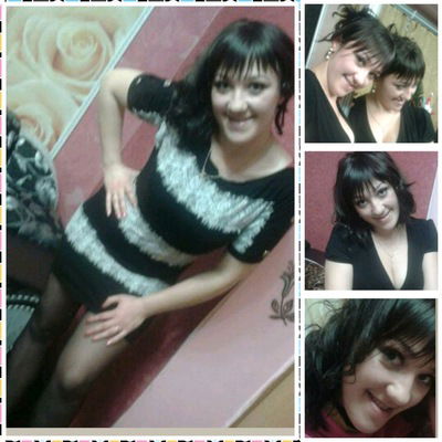 Татьянка Ерина