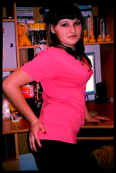 Регина Янсубина