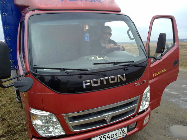 Павел Грибов