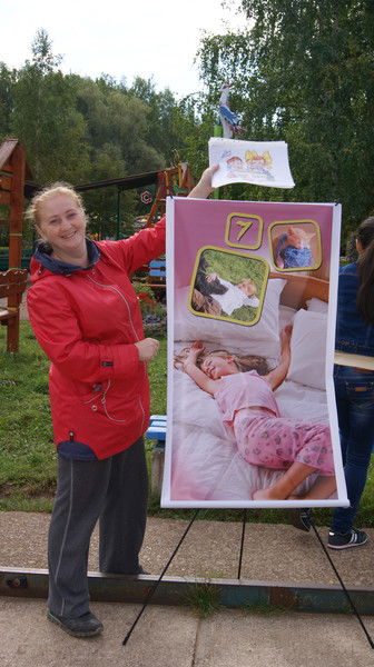 Анна Ломаева