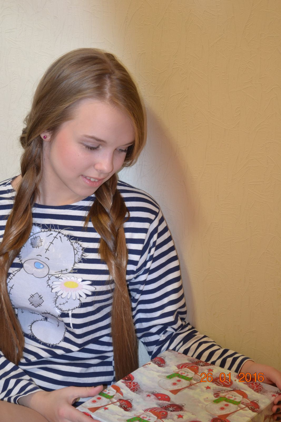 Ксения Демидова