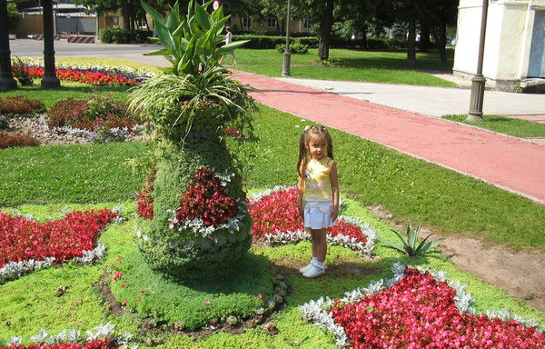 Диана Хамраева