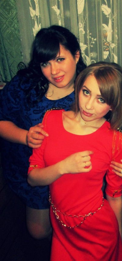 Наташа Ефремова