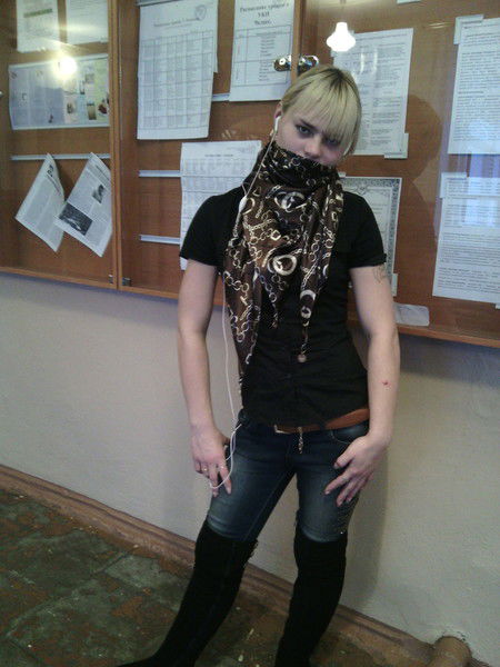 Я - Твое, Ты - Мое,