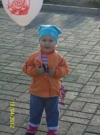 Екатерина Суровцова