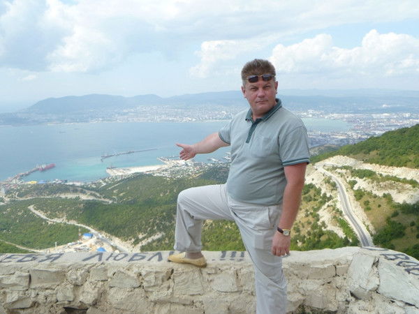 Герман Сорокин