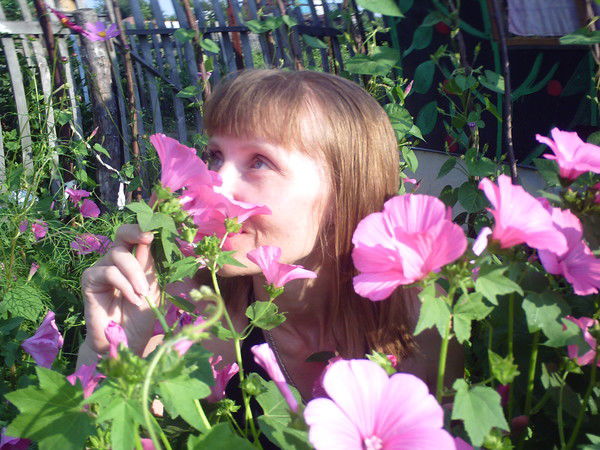 Прошу Не Беспокоить