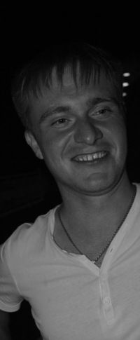 Денис Тихонов