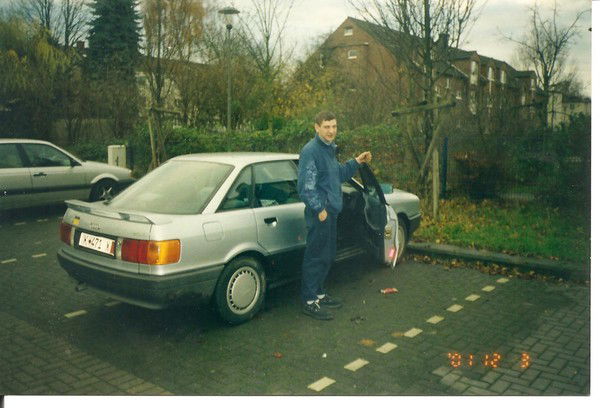 Сергей Иванов