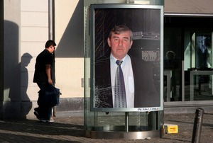 Павел Корчминский