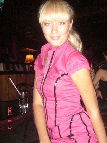 Софья Першина