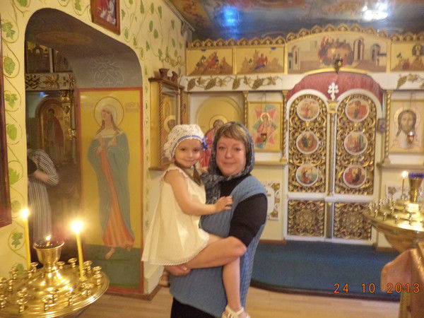 Светлана Миронова