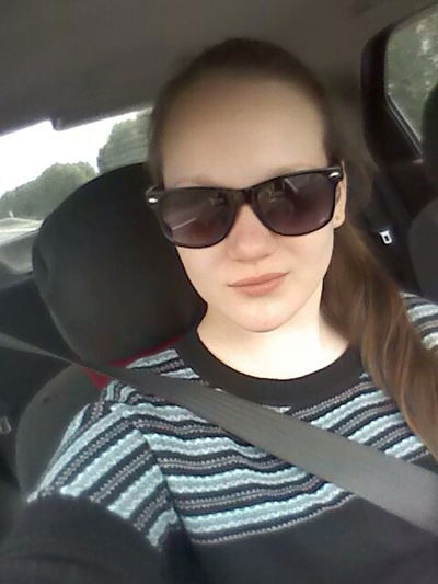 Эля Климачёва