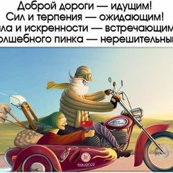 Сергей Андреев