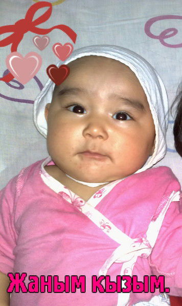 Мира Тагаева