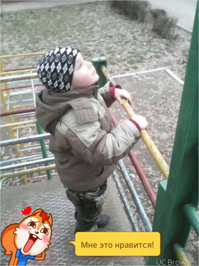 Оксана Садыкова