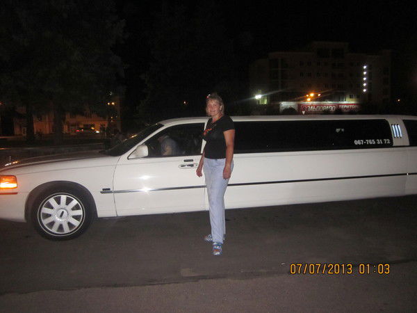 Алена Василенко