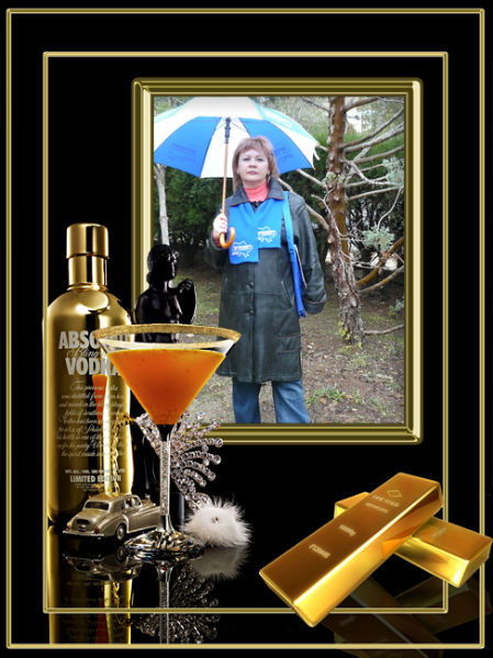 Елена Демидова