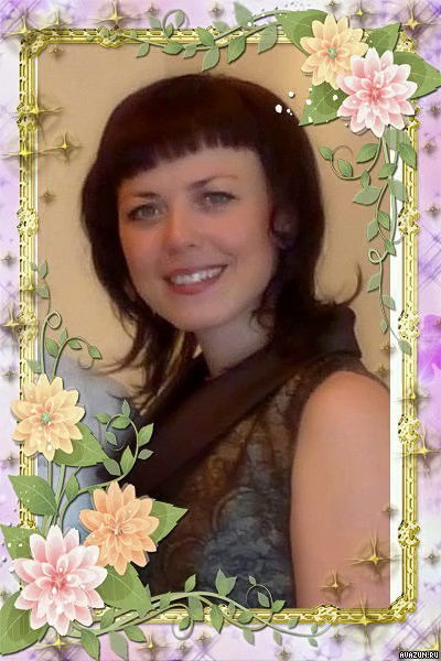 Ольга Яковлева