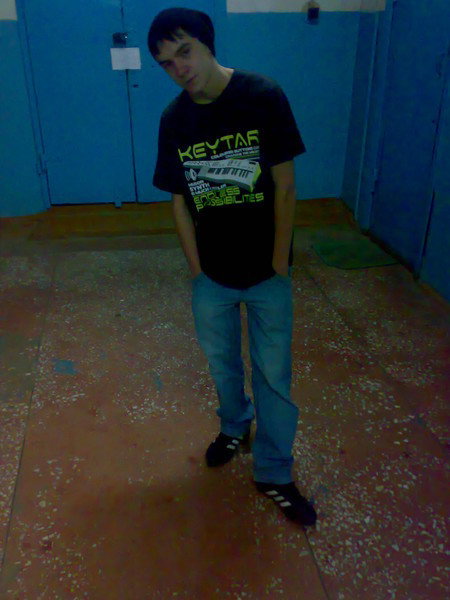 Bboy Krey