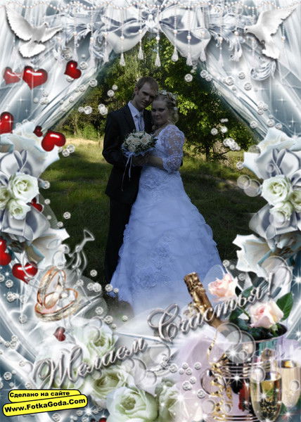 Анастасия Береза