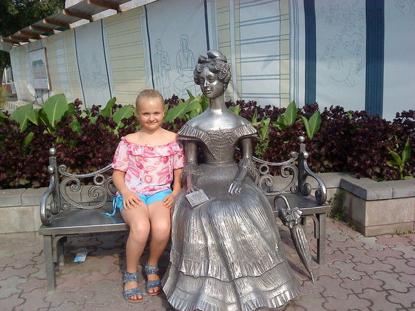 Кристина Петрова