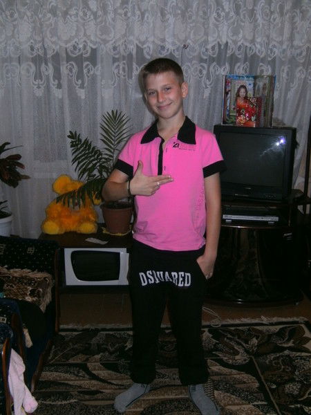 Евгений Гавриш