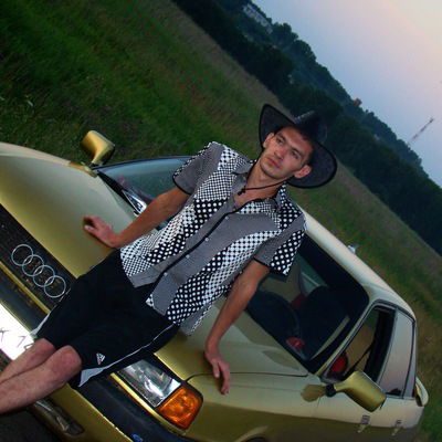 Евгений Щупаковский