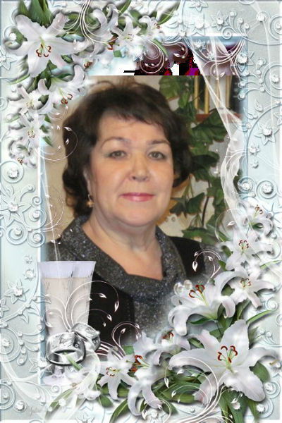 Альбина Лебедева