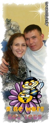 Ксения Худякова